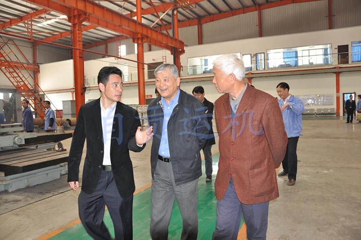 Province reshipment leadership team consultants Shen Guojun,