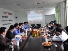 Sichuan chuan wei group chairman wang to company