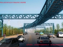 Rizhao port lanshan port ore conveying system in the south a
