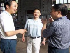 Zigong is vice secretary of municipal party committee, actin