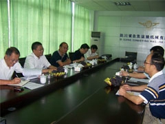 The provincial economic commission director jiang to visit t