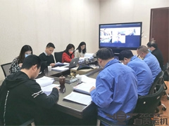 Sichuan Zigong Transportation Machinery Group Co., Ltd. hold