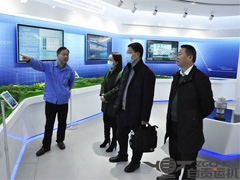 The leaders of the Provincial Department of Economy and Information Technology visited our company for investigation