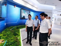 Li Chaoming, Director of the Chongqing Qijiang Science and Technology Bureau, along with Zhu Zhu, Director of the Zigong Science and Technology Bureau, to visit our company for investigation