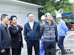 Gao Zhan, member of the Standing Committee of the Zigong Municipal Party Committee and Secretary of the Municipal Commission for Discipline Inspection, and his entourage visited our company for research and guidance
