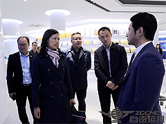 Cai Ying, Deputy Director of CSRC Sichuan Supervision Bureau, Visit ZGCMC for investigation