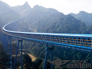 Project Dazhou Lisen Cement 8.3km long-distance curved belt conveyor