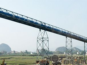 Project China Resources Luoding Cement 2.4km long-distance curved belt conveyor
