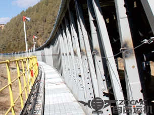 Project Kungang Hongda Shangri-La Cement 1.2 Curved Belt Conveyor