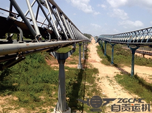 Project 7.75km Curved Belt Conveyor for Obajana Cement Plant in Nigeria