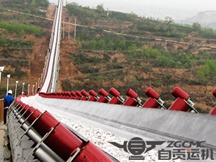 Project Shaanxi Fuping Ecological Cement Co., Ltd. 4.1km long-distance curved belt conveyor