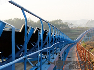 Project Shaanxi Xixiang Yaobai Cement Co., Ltd. 2.8km long-distance curved belt conveyor