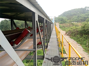 Project 3.4km long-distance belt conveyor in the mine of Chinalco Pingguo Aluminum Branch
