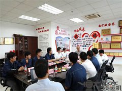 2022 College Student Welcome Meeting Held by ZGCMC