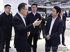 Li Wenqing, Secretary of the Party Committee and Chairman of Sichuan Development Co., Ltd. visited ZGCMC for inspection