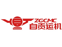 China Merchants Securities' Verification Opinions on ZGCMC's 2021 Internal Control Self-Inspection Report